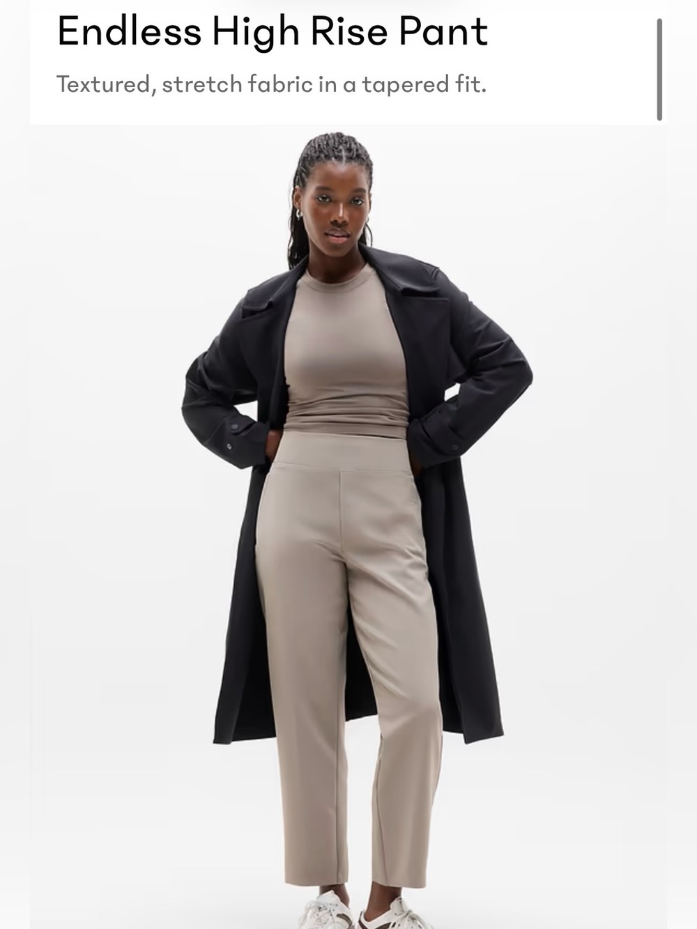Athleta Endless High Rise Mortar Mushroom Size 4 NWT
